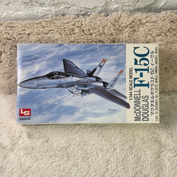 LSA Other - LS 1:144 Scale McDonnell Douglas F 15C Eagle Plastic Model Kit‎ New